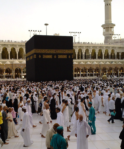 Economy Hajj Package just for $6200 | International Link Tours