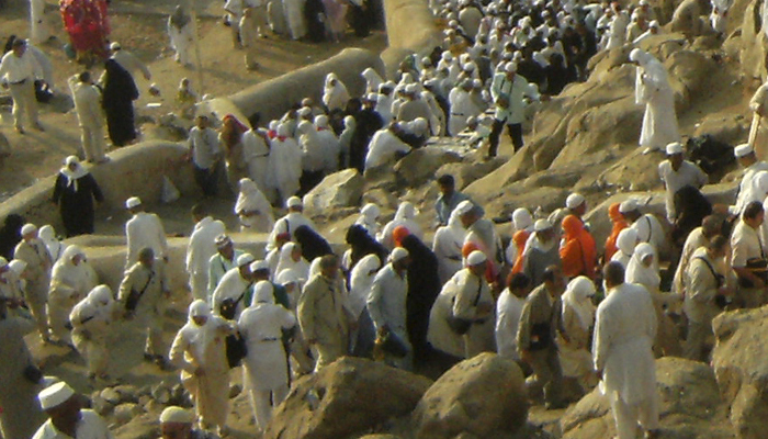 Exclusive 2016 Hajj