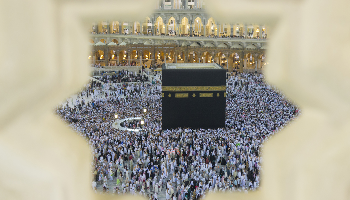 types-of-hajj-and-umrah