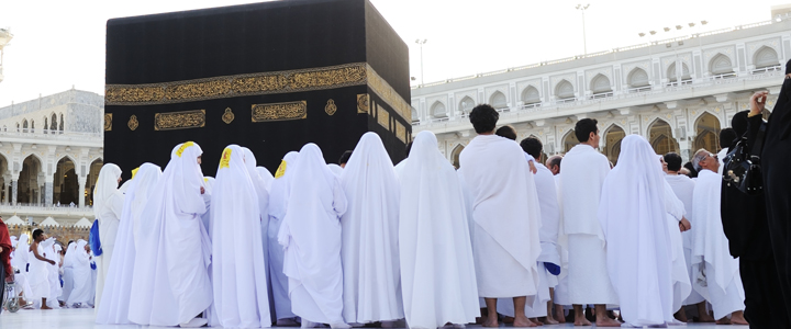 Hajj and Umrah Services Chicago