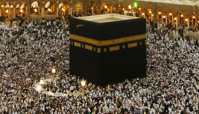 during Hajj 2017