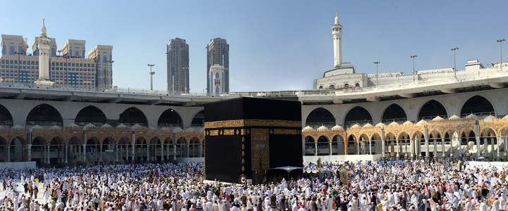 Hajj and Umrah Services Oregon