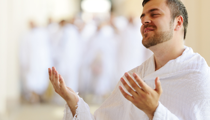 Hajj Duas