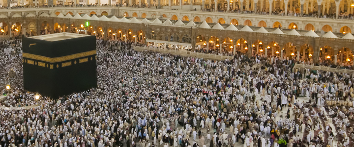 Hajj and Umrah Services Maryland