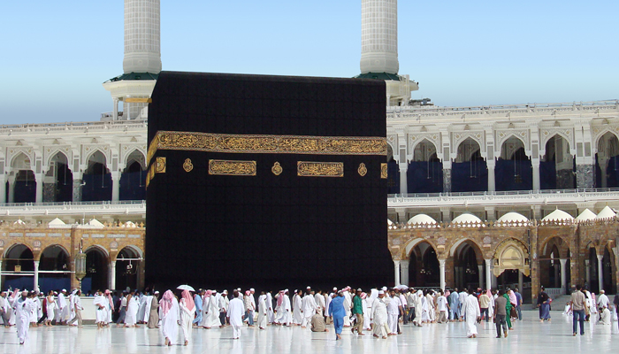 Hajj and Umrah Services 