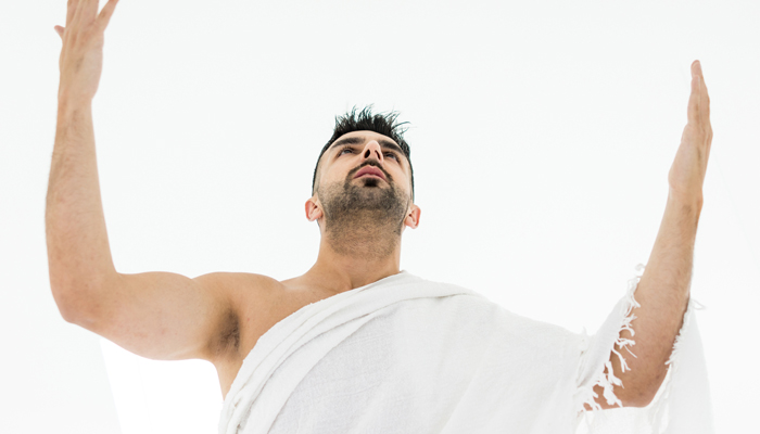 duas to make during hajj