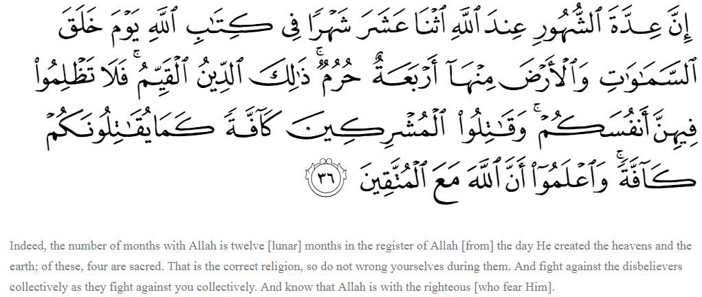 Surah At-Tawbah, Verse 36