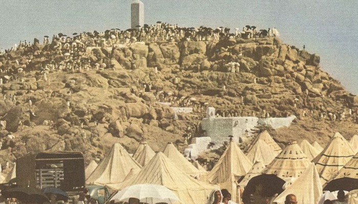 shelters near Arafah in 1953