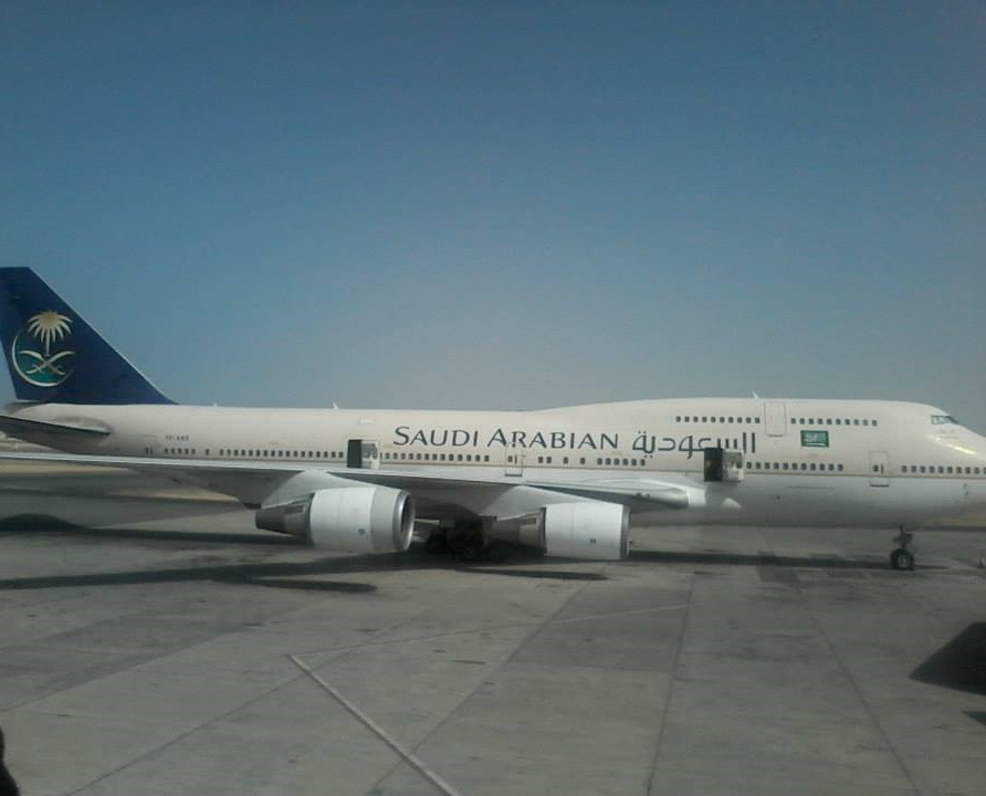 Saudi Airline is best for Umrah
