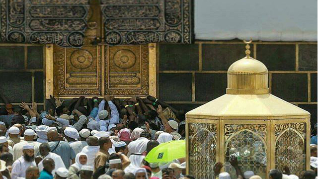 Hajj and Umrah