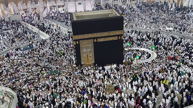 Masjid Al-Haram