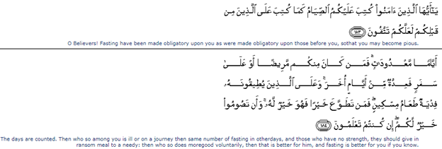 Quran, Surah al Baqarah, ayah 183,184