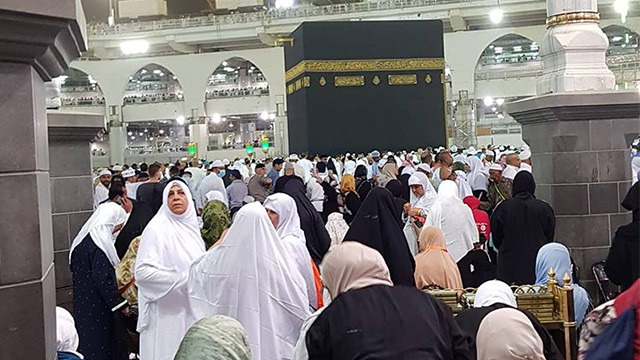 About 2 Million Total Pilgrims Witnessed Hajj 2017