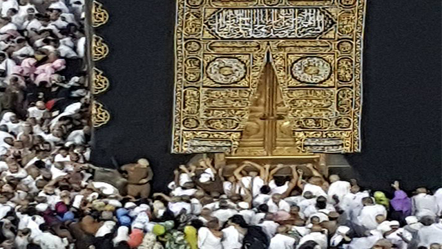 Spiritual Acts of Worship during Hajj Pilgrimage