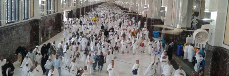 A Quick Guide on How to Perform Sa’ee?