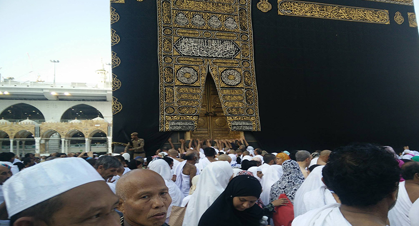 Niyyah of Hajj