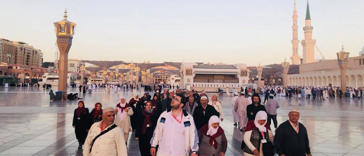 Hajj and Umrah Guide