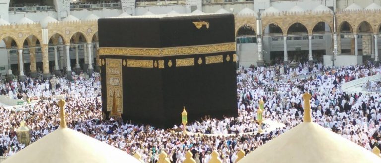 A Place of Spiritual Rebirth: City of Makkah