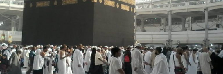 How to Find Ideal Travel Company for Hajj and Umrah Services in California?