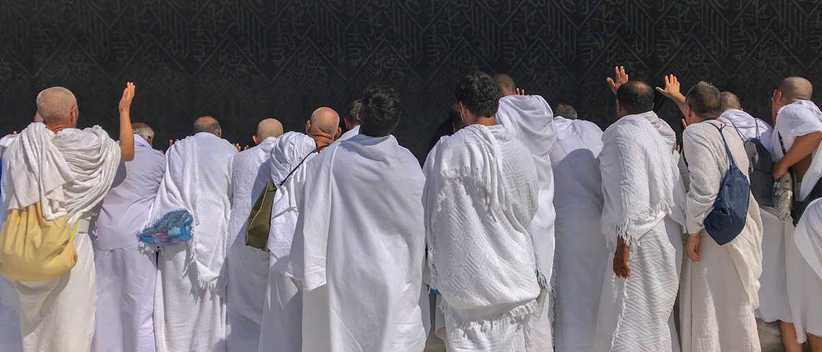 What is the Proper Hajj Clothing