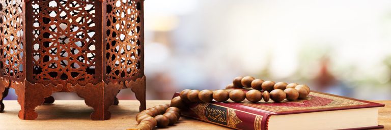 Why is Ramadan Celebrated?
