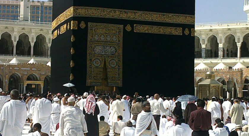 hajj and umrah services california
