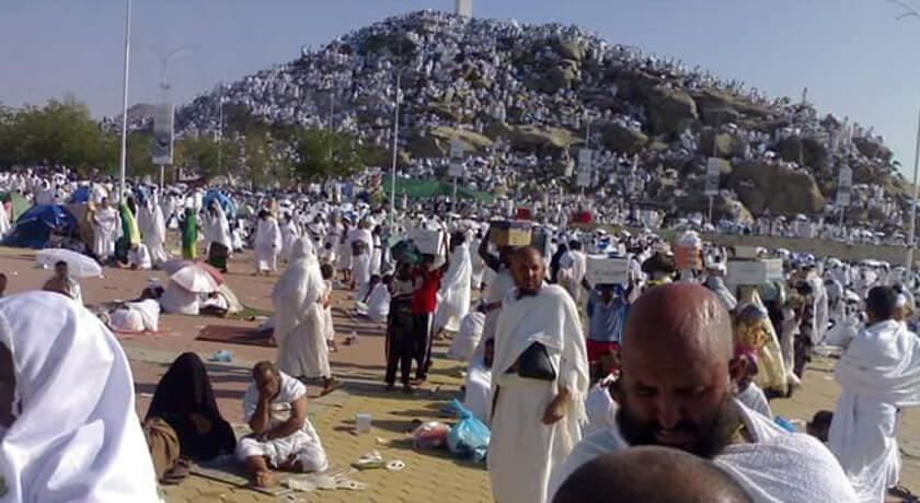 hajj umrah california