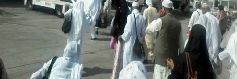What Vaccinations Do I Need for Umrah?