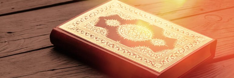 Useful Tips to Memorize the Glorious Quran