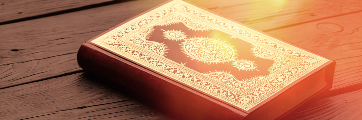 Useful Tips to Memorize the Glorious Quran