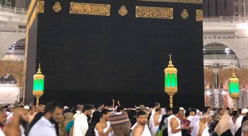 vaccinations for Umrah