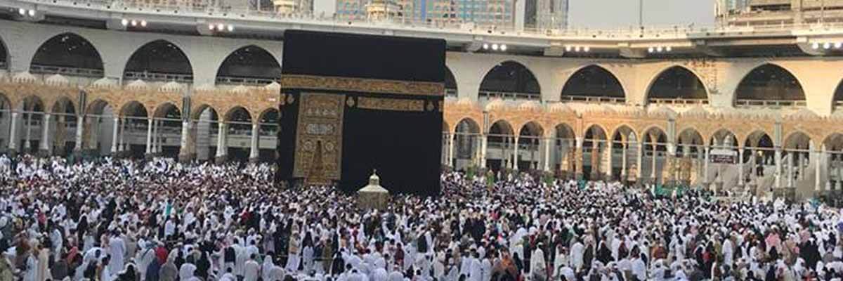 A Full Day in the Haram Masjid, Makkah, Saudi Arabia