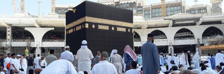 How Many Tawaf Are There in Hajj?