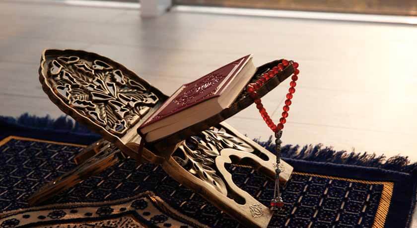 Looking at the Hajj in light of the Holy Quran