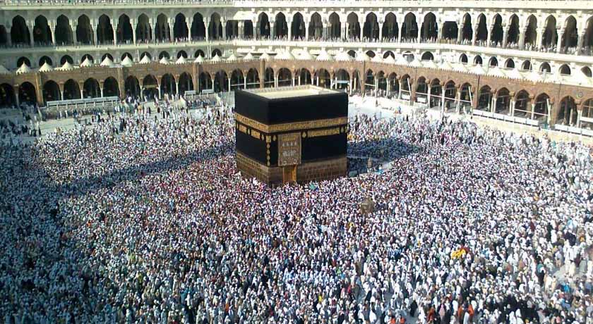 Accepted Hajj