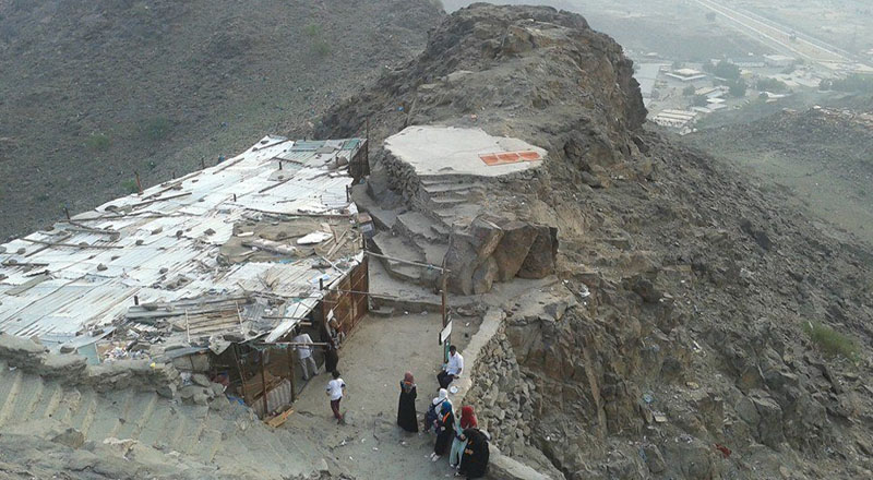 Jabal Al Noor Makkah