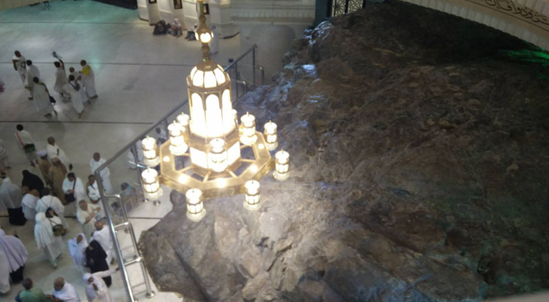 Makkah  - Safa and Marwa Hills