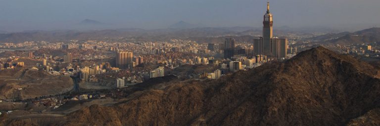 Travel to the heart of Makkah Saudi Arabia