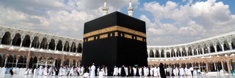 Why Is the Holy Kaaba Important to Muslims?