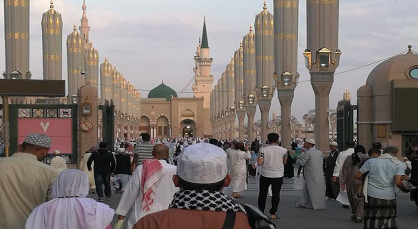 the ultimate guide for Muslims