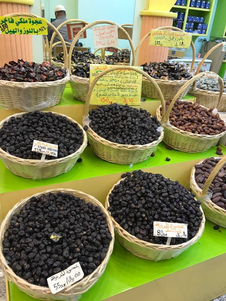 Benefits of Dates