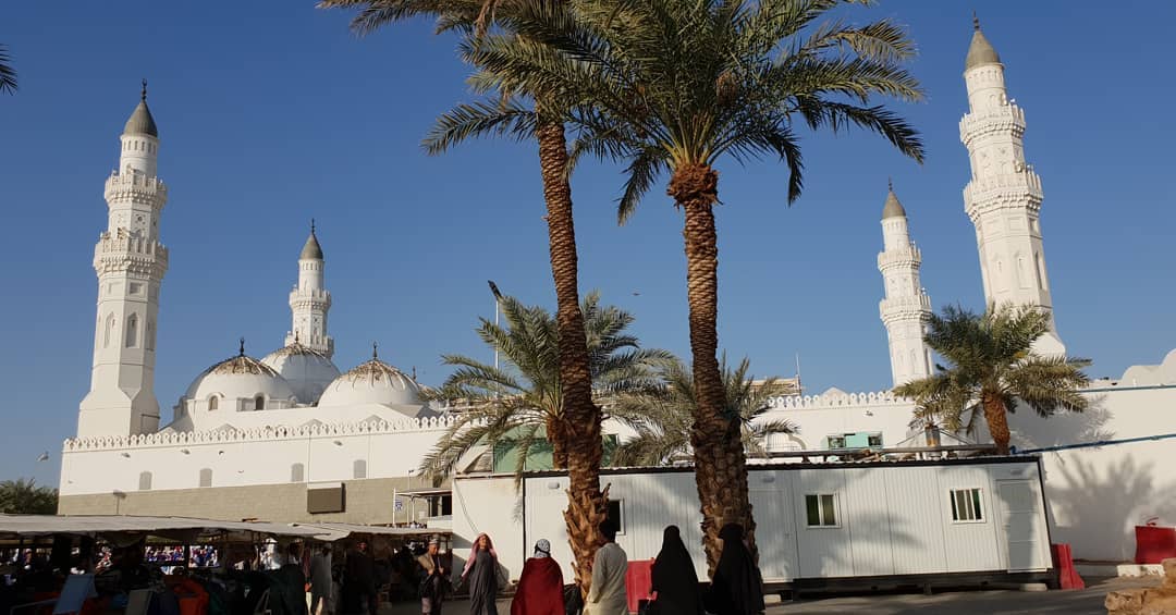 Masjid Quba first mosque ever built.
