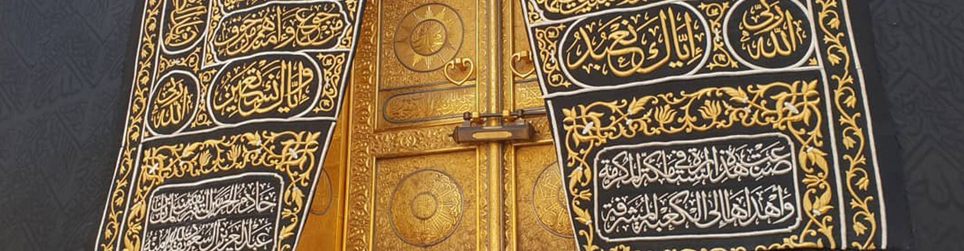 Doors of Jannah-Gateways to Eternal Bliss