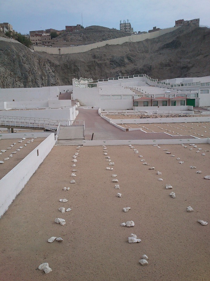 Jannat-ul-Mala Makkah
