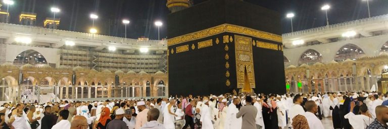 2 Types of Umrah