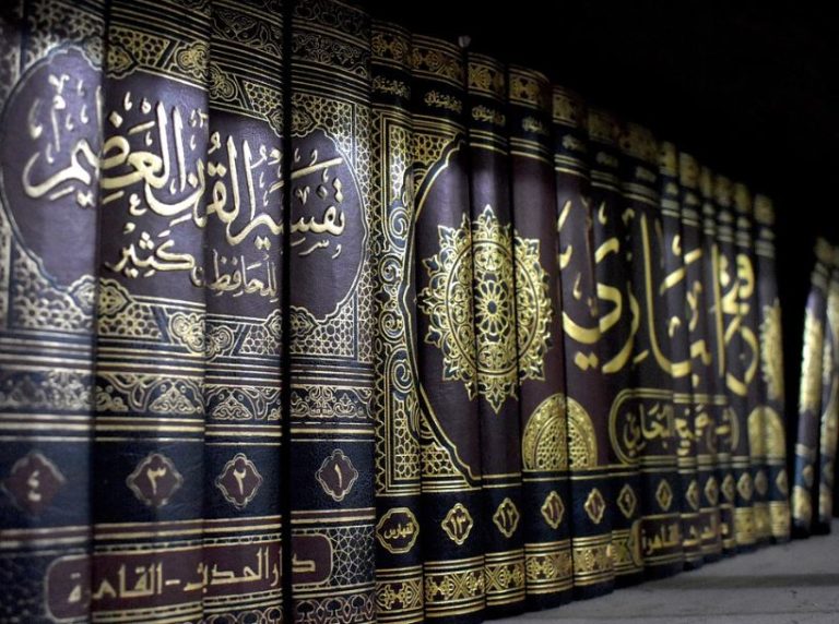 How many types and categories of hadith are there?