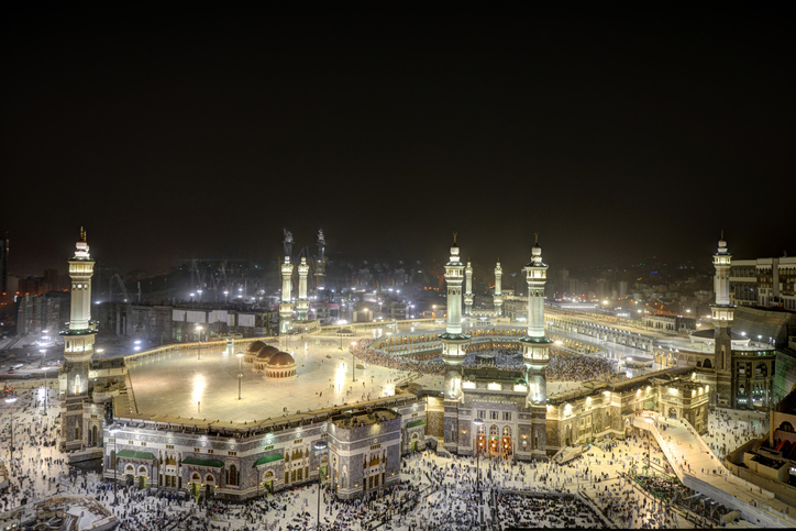 Premium Umrah Packages