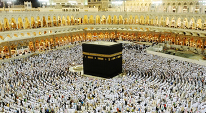 Book Your 5-Star December Umrah Package with iLink Tours