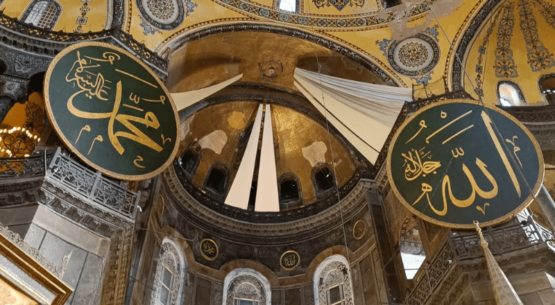 The Rich History of Culture and Religion of Hagia Sophia