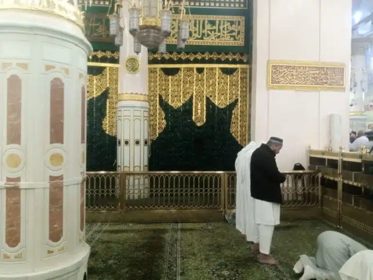10 Facts About Riaz-ul-Jannah You Might Not Know